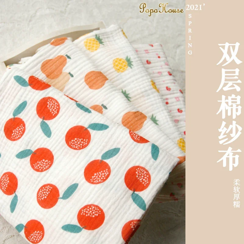 135x50cm 二重層クレープ純綿糸生地、かわいいフルーツ - Baby Clothing Yarn のレビューと価格