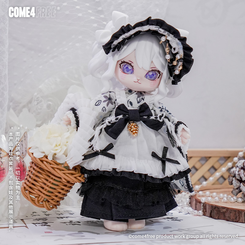 4つの無料のベビー服,夜のfu,ob11,bjdスカート - Baby Clothing Night のレビューと価格