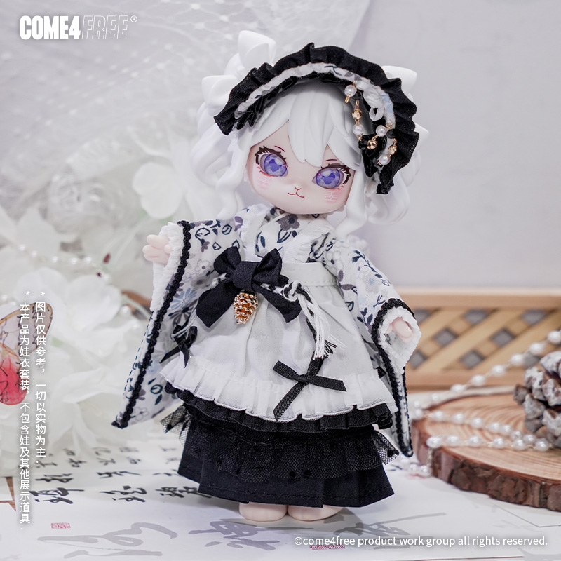 4つの無料のベビー服,夜のfu,ob11,bjdスカート - Baby Clothing Night のレビューと価格