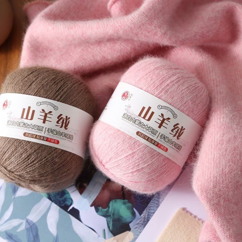 編み物用カシミヤ糸、女性用セータースカーフ、ベビー服帽子、D - Baby Clothing Yarn のレビューと価格