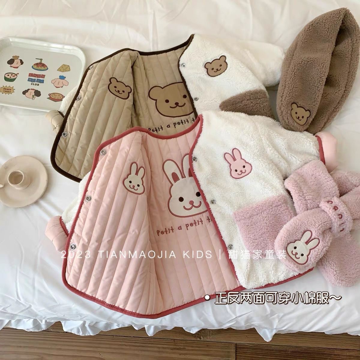 新生児の男の子と女の子のためのベビーウォームジャケット、カジ - Baby Clothing Zipper のレビューと価格
