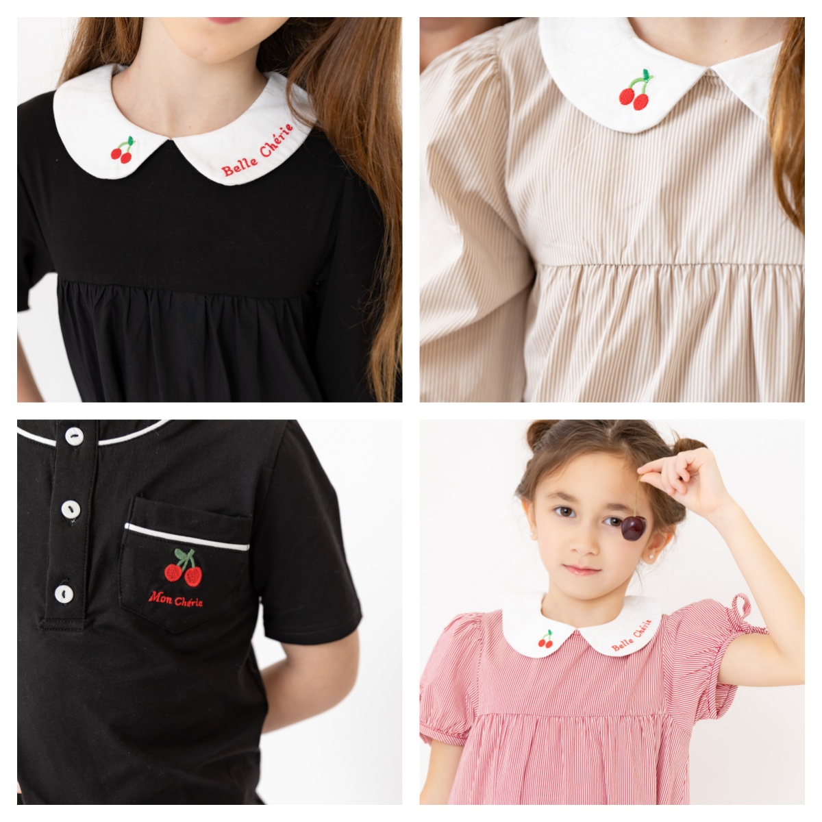 AP SS26 金曜日の夜ピンストライプコレクションキッズボ - Baby Clothing Night のレビューと価格