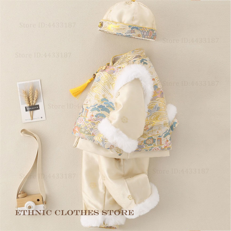 男の子ベビー百日記念唐服厚手の豪華な錦織漢服セット秋冬一歳児 - Baby Clothing Sets Boy のレビューと価格