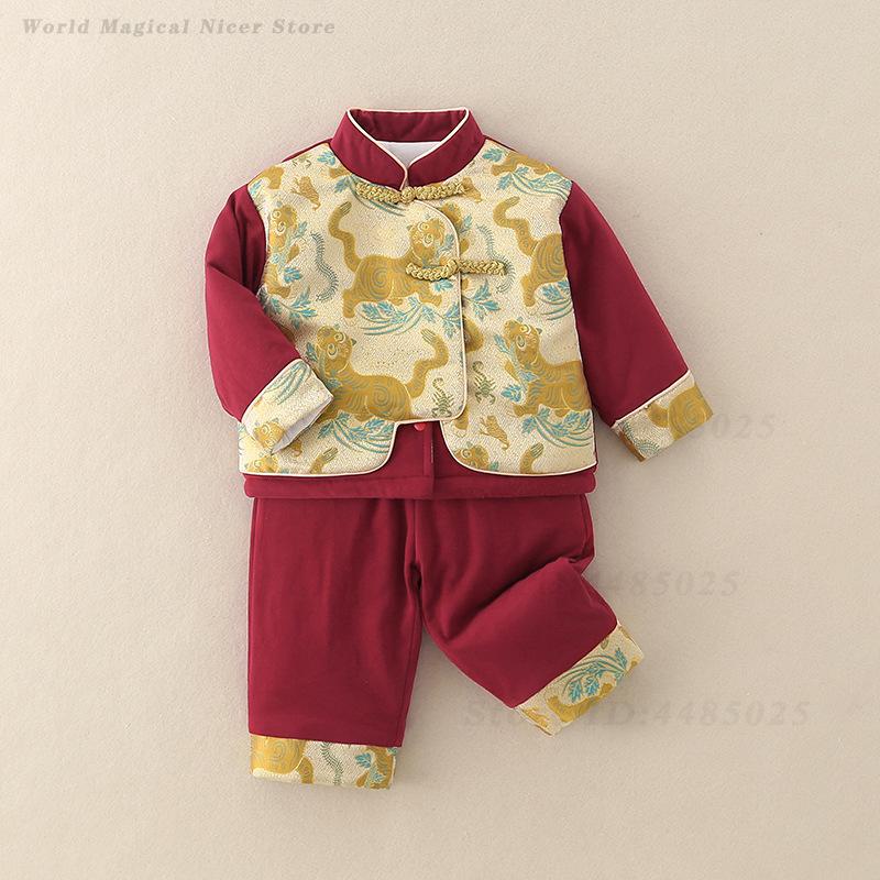 秋冬厚手の唐スーツ子供伝統的な中国衣装漢服長袖オリエンタル衣 - Baby Clothing Sets Boy のレビューと価格