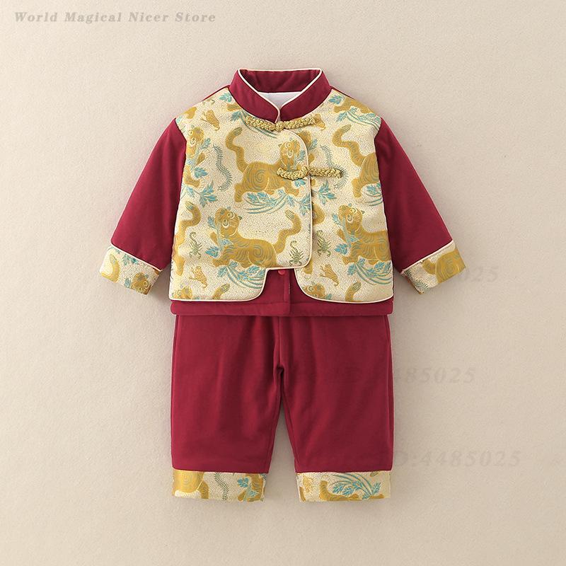 秋冬厚手の唐スーツ子供伝統的な中国衣装漢服長袖オリエンタル衣 - Baby Clothing Sets Boy のレビューと価格